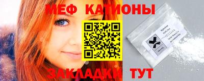 гашик Азнакаево