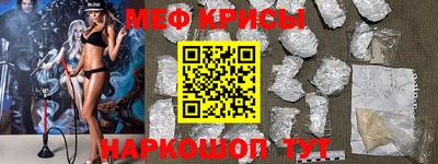 гашик Азнакаево