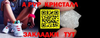 гашик Азнакаево