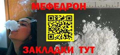 гашик Азнакаево