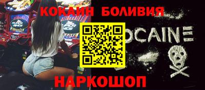 гашик Азнакаево