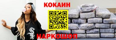 гашик Азнакаево