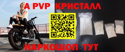гашик Азнакаево
