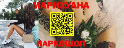 гашик Азнакаево