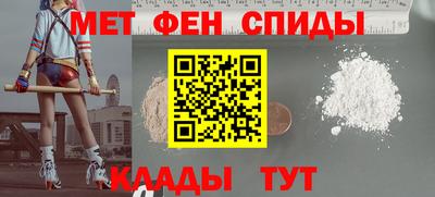 гашик Азнакаево