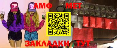 гашик Азнакаево