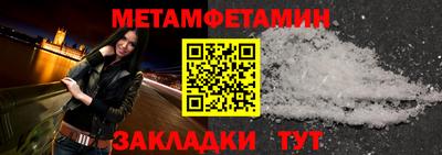 гашик Азнакаево