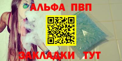 гашик Азнакаево